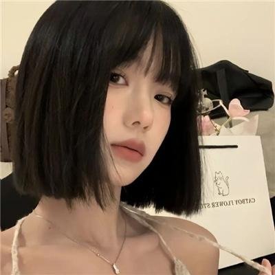 家有大姐
