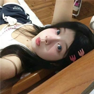 你好,来了